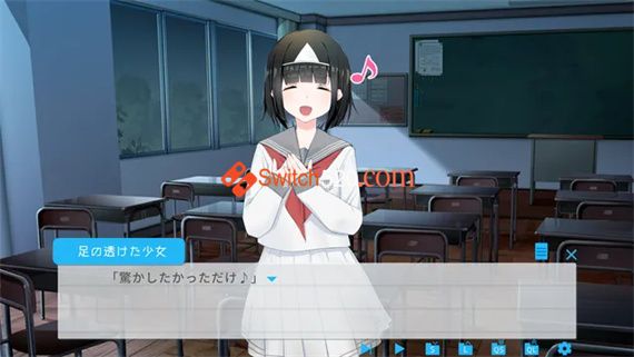 ――ッ違う!!!|原汁日文|NSP|原版|_1