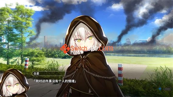 丸子与银河龙|官方中文|NSP|原版|_2