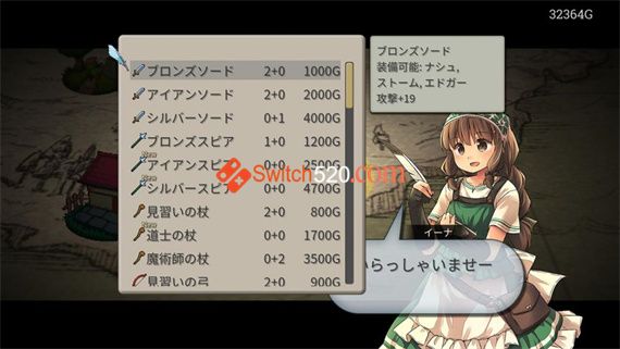 魔法卷轴战术|官方中文|XCI含金手指|原版|_2