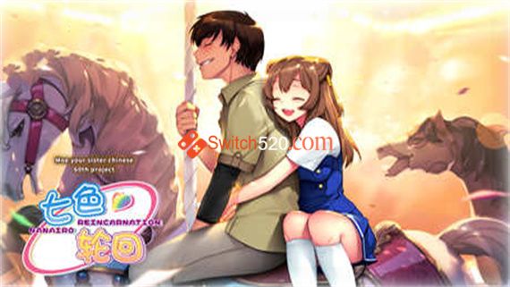 七色轮回|官方中文|Build.8642231|含全DLC|_0