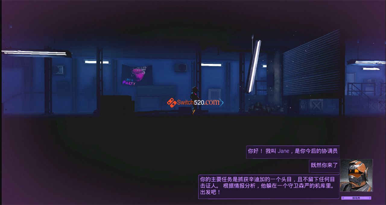 低语迷途|完美汉化|NSP|原版|_5