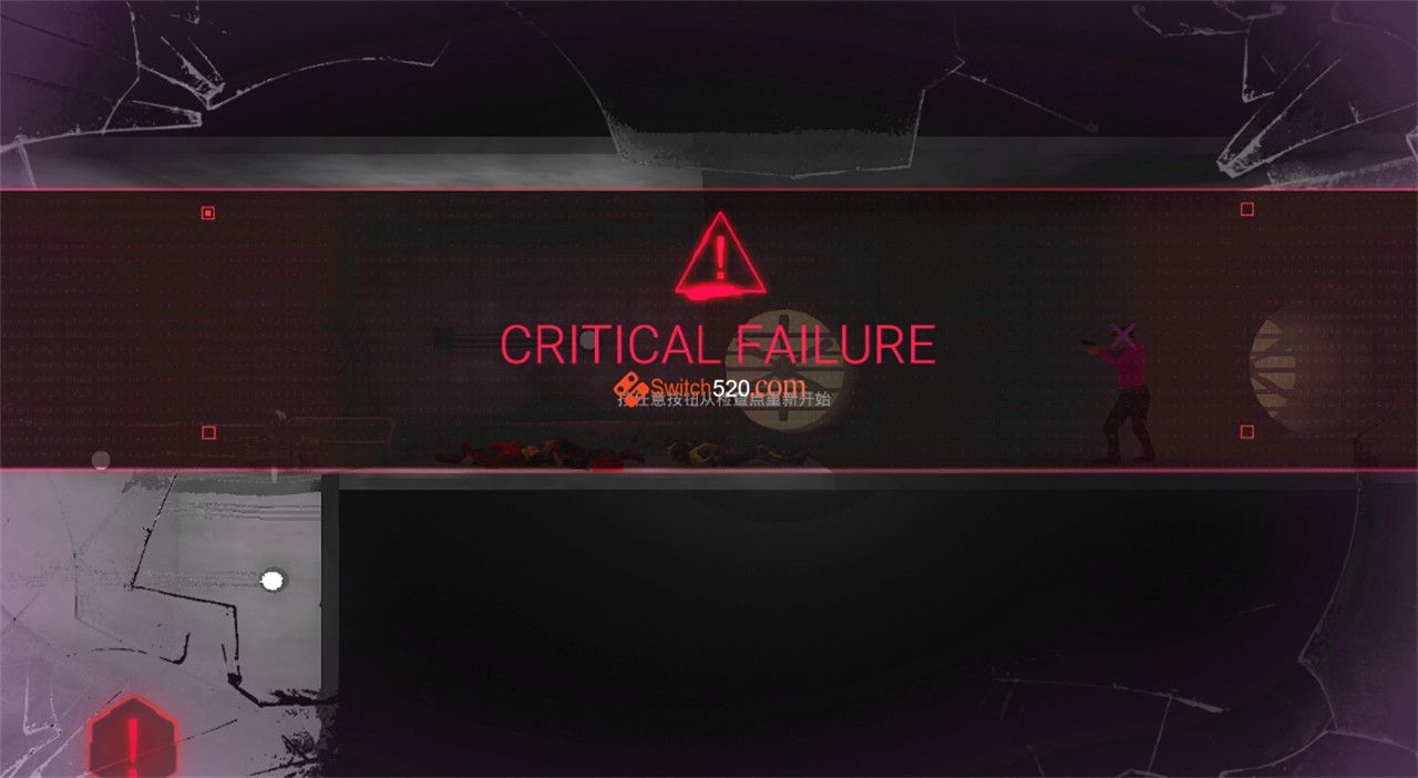 低语迷途|完美汉化|NSP|原版|_7