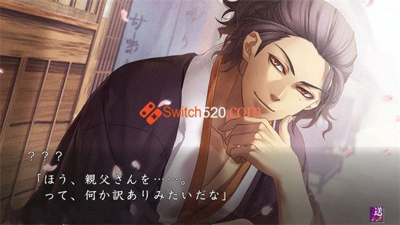 薄樱鬼 真改 风华传|原汁日文|本体+1.0.1升补|NSP|原版|_2