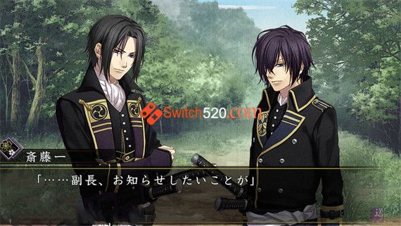 薄樱鬼 真改 风华传|原汁日文|本体+1.0.1升补|NSP|原版|_3