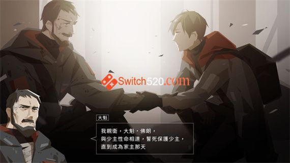 OPUS 龙脉常歌 最终版|官方中文|本体+v2.3.2f2|NSP|原版|_3