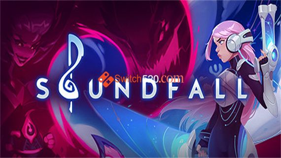 落声 Soundfall|中文|本体+1.5.18245升补|NSZ|原版|_0