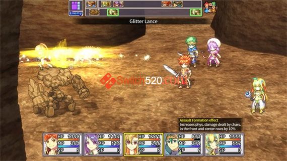 无尽连接|原汁日文|本体+3DLC|NSP|原版|_4