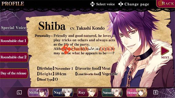 生如朝露 黑暗幻想|原汁日文|本体+1.1.0升补|NSP|原版|_5