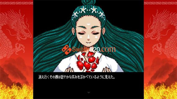 焰龙圣拳晓美|原汁日文|本体+1.0.3升补|NSZ|原版|_4