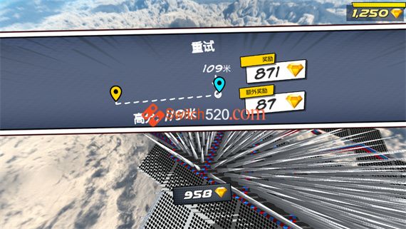 超级英雄驾驶学校|官方中文|NSP|原版|_5