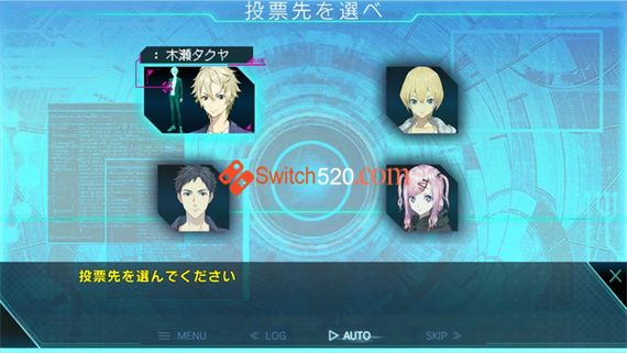 第一类-最后期限的生存 试玩版|原汁日文|NSP|原版|_4