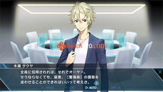 第一类-最后期限的生存 试玩版|原汁日文|NSP|原版|_6