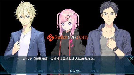 第一类-最后期限的生存 试玩版|原汁日文|NSP|原版|_3