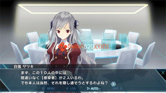 第一类-最后期限的生存 试玩版|原汁日文|NSP|原版|_2