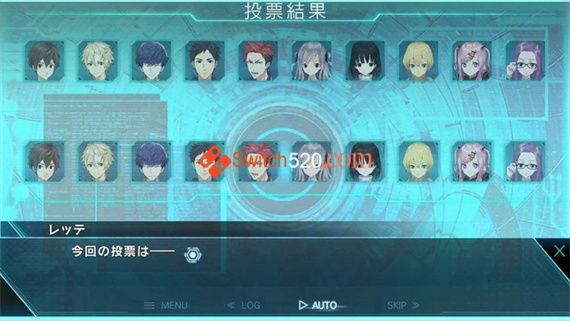 第一类-最后期限的生存 试玩版|原汁日文|NSP|原版|_8