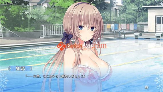 身边有她的幸福|原汁日文|NSP|原版|_3