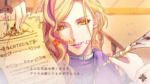 绚烂传说|原汁日文|NSP|原版|_5