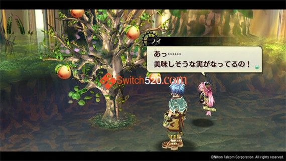 那由多的轨迹|官方中文|本体+1.0.1升补|XCI|原版|_7