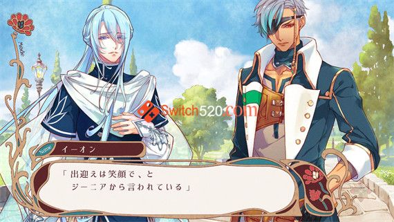 绚烂传说|原汁日文|NSP|原版|_4