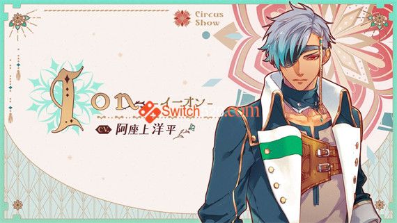 绚烂传说|原汁日文|NSP|原版|_8