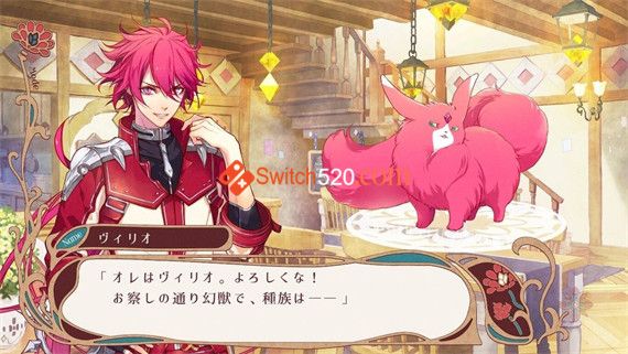 绚烂传说|原汁日文|NSP|原版|_1