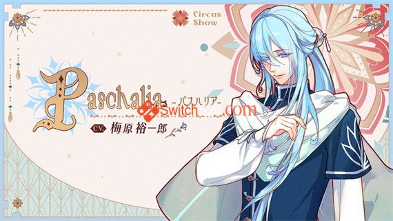 绚烂传说|原汁日文|NSP|原版|_9