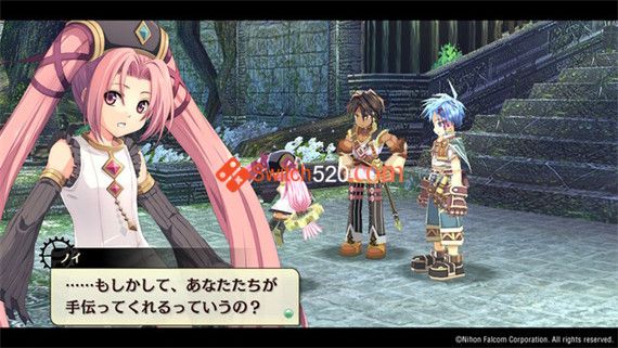 那由多的轨迹|官方中文|本体+1.0.1升补|XCI|原版|_12