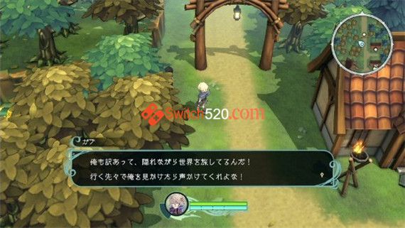 圣塔神记|原汁日文|本体+1.0.3升补+18DLC|NSZ|原版|_2