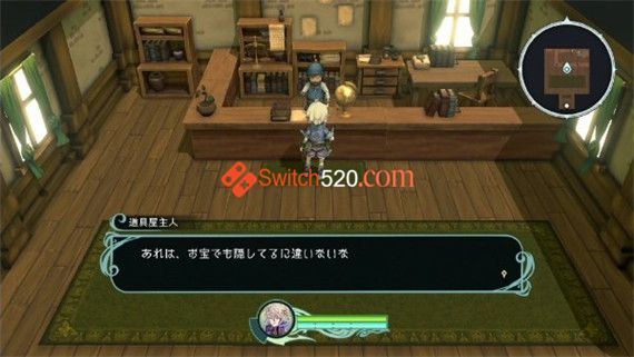 圣塔神记|原汁日文|本体+1.0.3升补+18DLC|NSZ|原版|_4