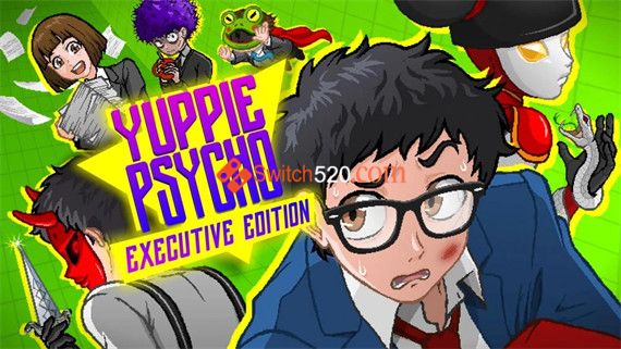 雅皮士精神 行政版|官方中文|本体+2.5.5原版整合|XCI|_0