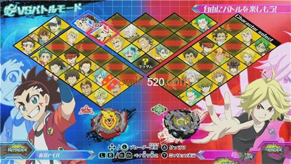 金属战斗陀螺:爆烈世代|原汁日文|本体+1.0.1原版整合|XCI|_3