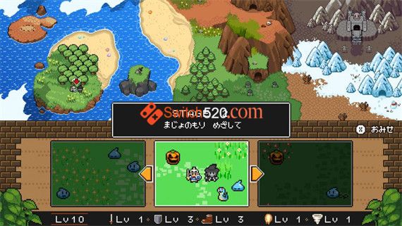 魔女与勇者|官方中文|本体+1.0.1原版整合|XCI|冷饭|_3