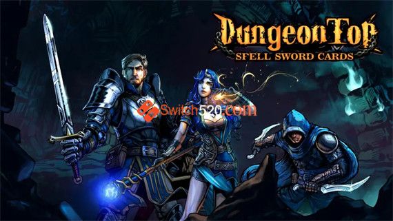 魔法之剑 魔域地牢|汉化中文|XCI|原版|冷饭|_0