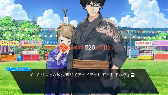 机器人笔记:精英|原汁日文|XCI|原版|_3