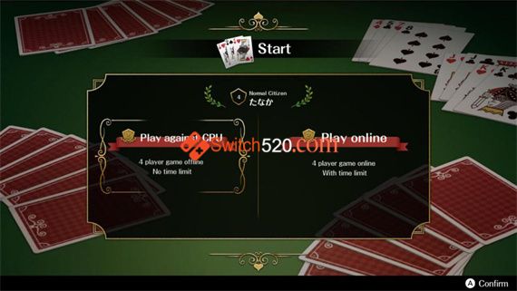 大富豪F.Net|官方中文|XCI|冷饭|_3