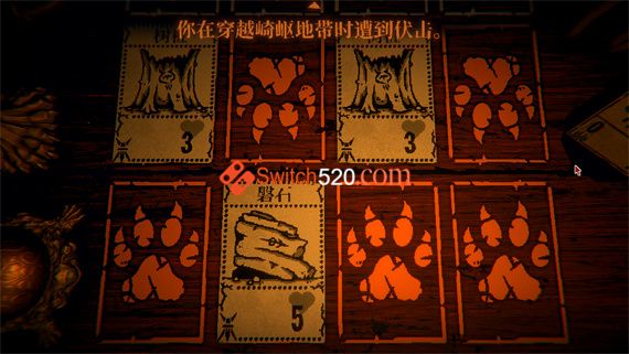 邪恶铭刻|官方中文|本体+1.41.2升补|NSZ|原版|_2