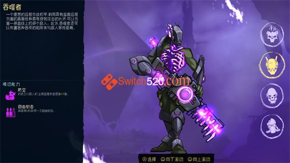 世界崩壊の記憶|本体+1.0.4汉化整合版|XCI|_7