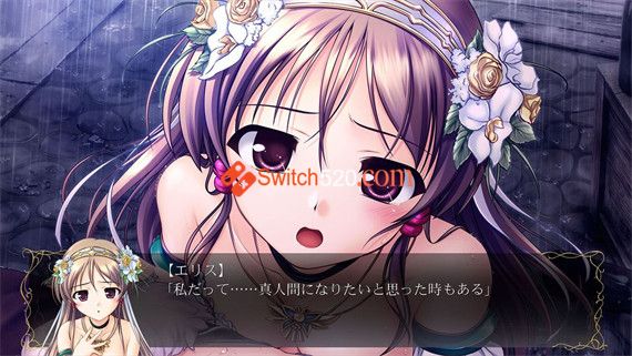 秽翼的尤斯蒂娅|原汁日文|NSP|原版|_1