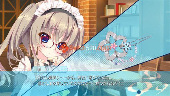 9-nine|原汁日文|NSP|原版|_4