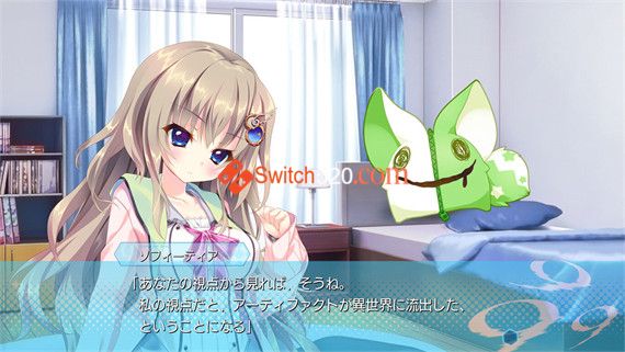 9-nine|原汁日文|NSP|原版|_1