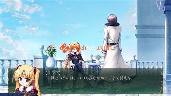 秽翼的尤斯蒂娅|原汁日文|NSP|原版|_3