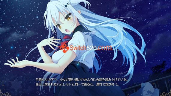 冥契的牧神节|原汁日文|NSP|原版|_5