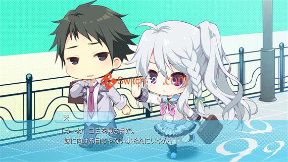 9-nine|原汁日文|NSP|原版|_3