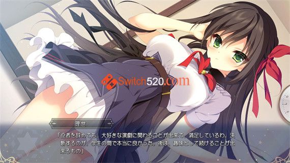 冥契的牧神节|原汁日文|NSP|原版|_3