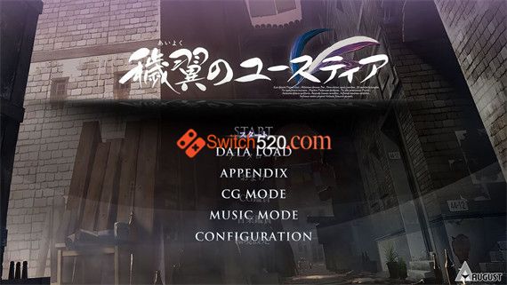 秽翼的尤斯蒂娅|原汁日文|NSP|原版|_5