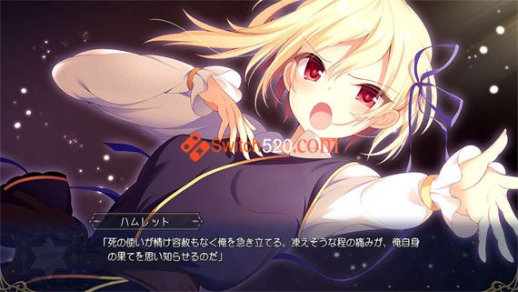 冥契的牧神节|原汁日文|NSP|原版|_2