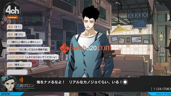 匿名代码 正式版|原汁日文|NSZ|原版|_1