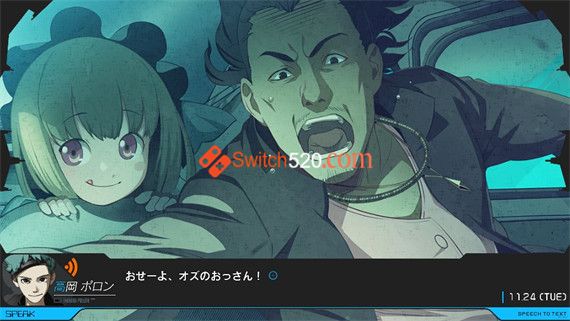 匿名代码 正式版|原汁日文|NSZ|原版|_3