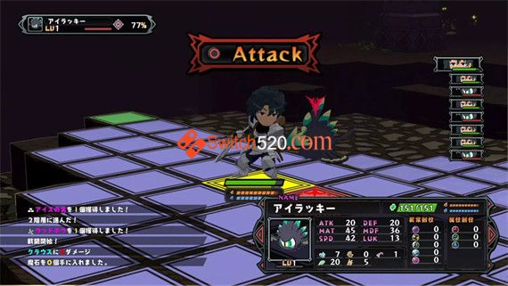 食尸者的冒险饭|官方中文|本体+1.0.1升补|XCI|原版|_1