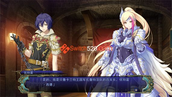 封缄之都 古拉塞斯塔|汉化中文|V1.3+传说英杰DLC|即撸版|_1